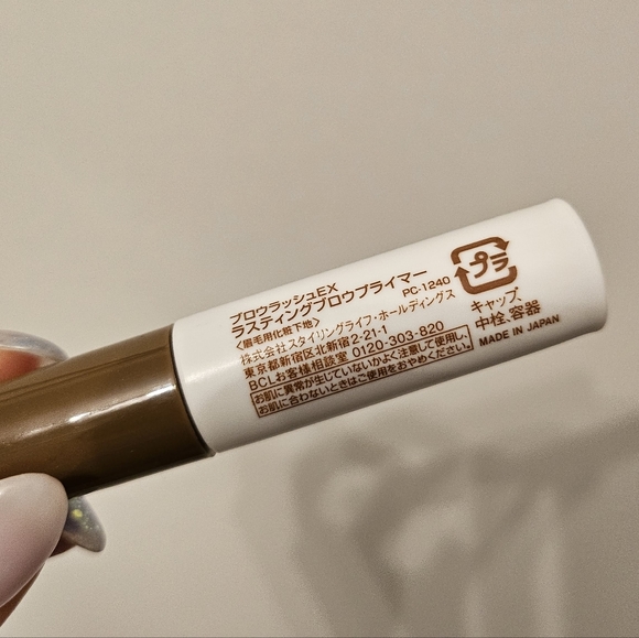 BrowLash EX Primer - Picture 2 of 2